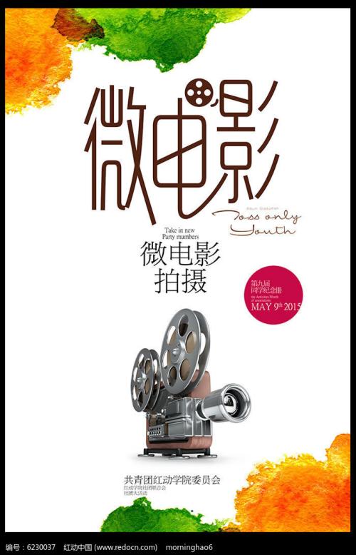 布朗大学建筑学文凭证书